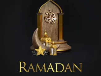 Ramadan by Yammi