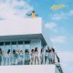 Tyga - Taste Ft. Offset