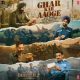 Arijit Singh - Ghar Kab Aaoge (Border 2) ft Sonu Nigam, Roop Kumar Rathod, Vishal Mishra & Diljit Dosanjh