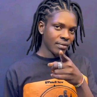 Kaje Mc – Maisha ya Kihuni