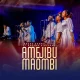 Agape Gospel Band – Amejibu Maombi ft Rehema Simfukwe