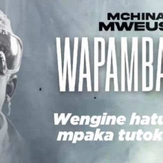 Mchina Mweusi – Wapambanaji