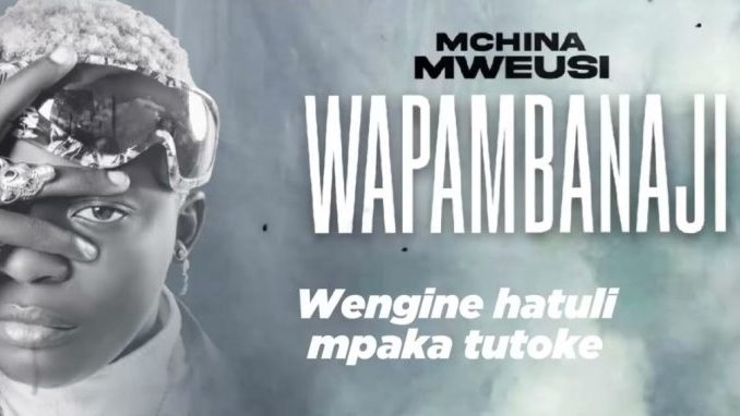 Mchina Mweusi – Wapambanaji