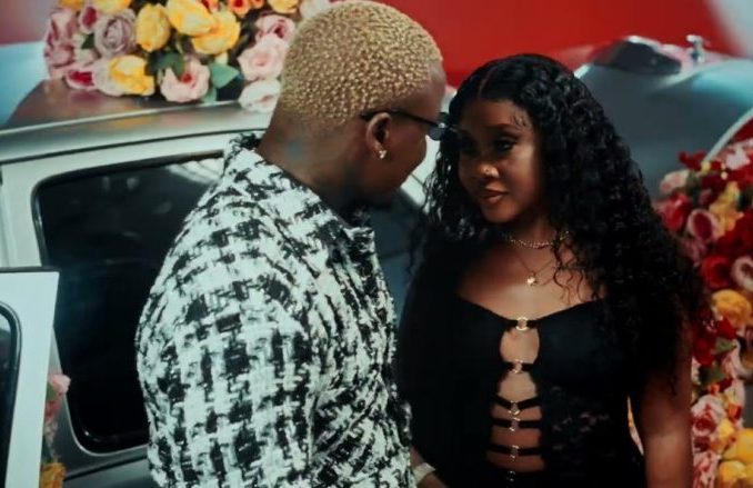 Chile One – Ba Neighbor (Remix) Ft. Harmonize & Onesimus