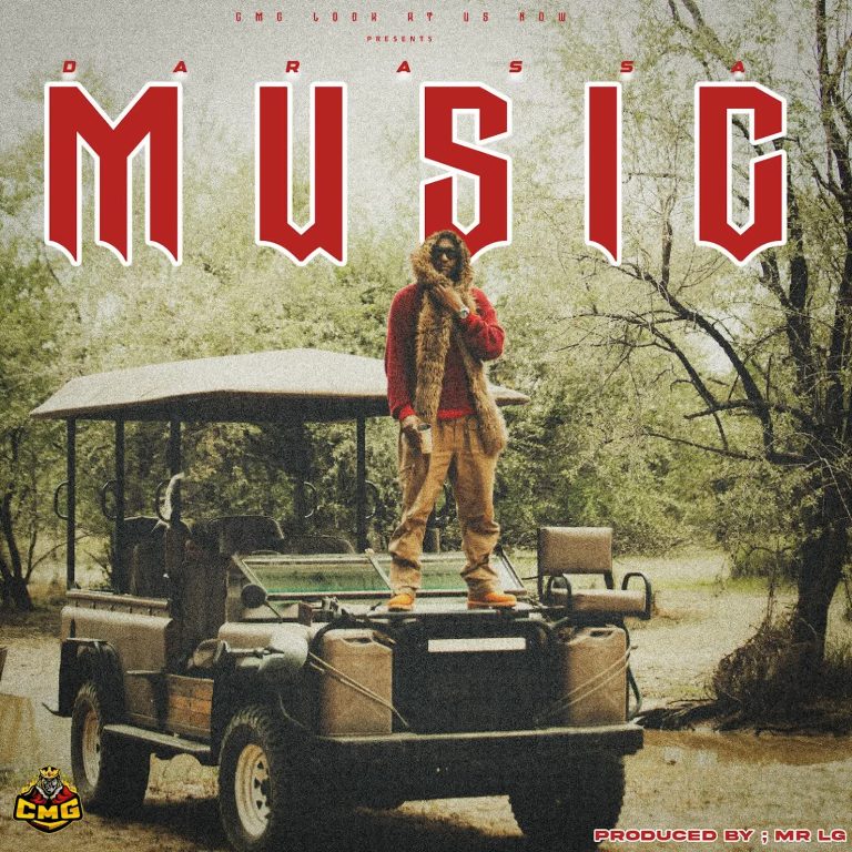 audio