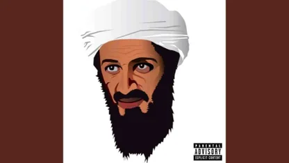 OnlyMoh - Osama